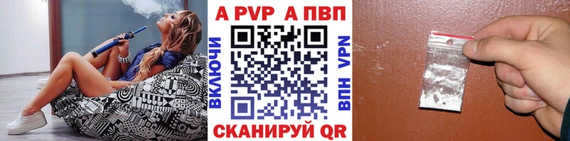 Сколько стоит Новодвинск Гашиш Конопля Кодеин Меф АМФЕТАМИН