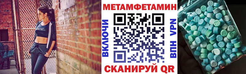 АМФ Розовый  Новодвинск 