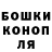 Метадон белоснежный Cam M.
