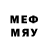 Экстази MDMA C Holley