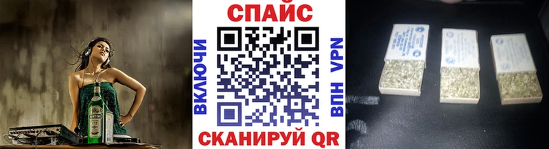БУТИРАТ бутандиол  цена   Новодвинск 