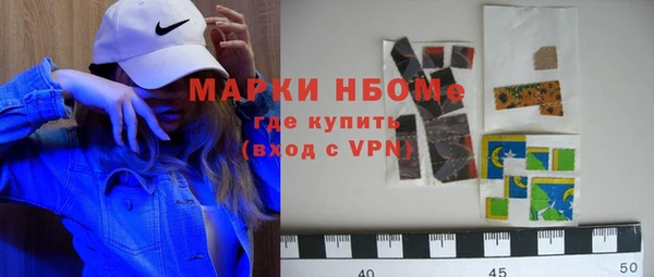 кокаин колумбия Алзамай