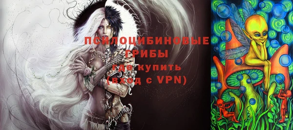 каннабис Армянск