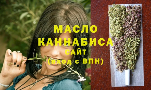 эйфоретик Осташков