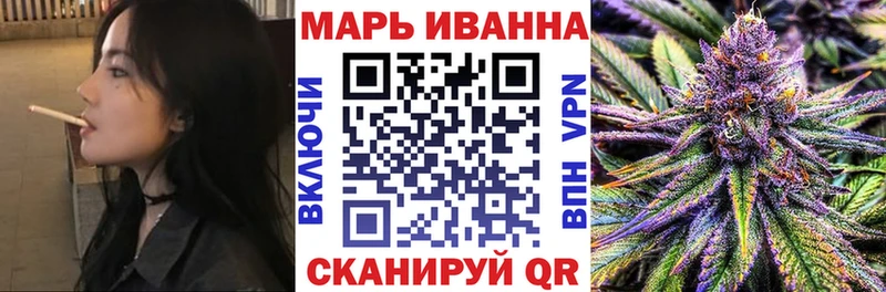 Каннабис гибрид Новодвинск